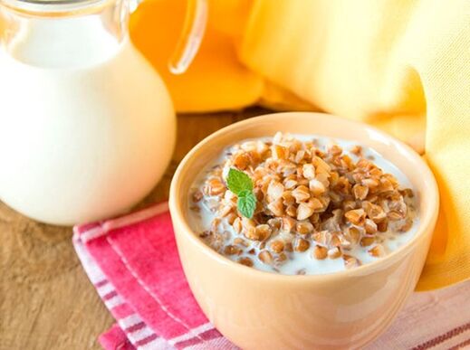 បបរជាមួយទឹកដោះគោ